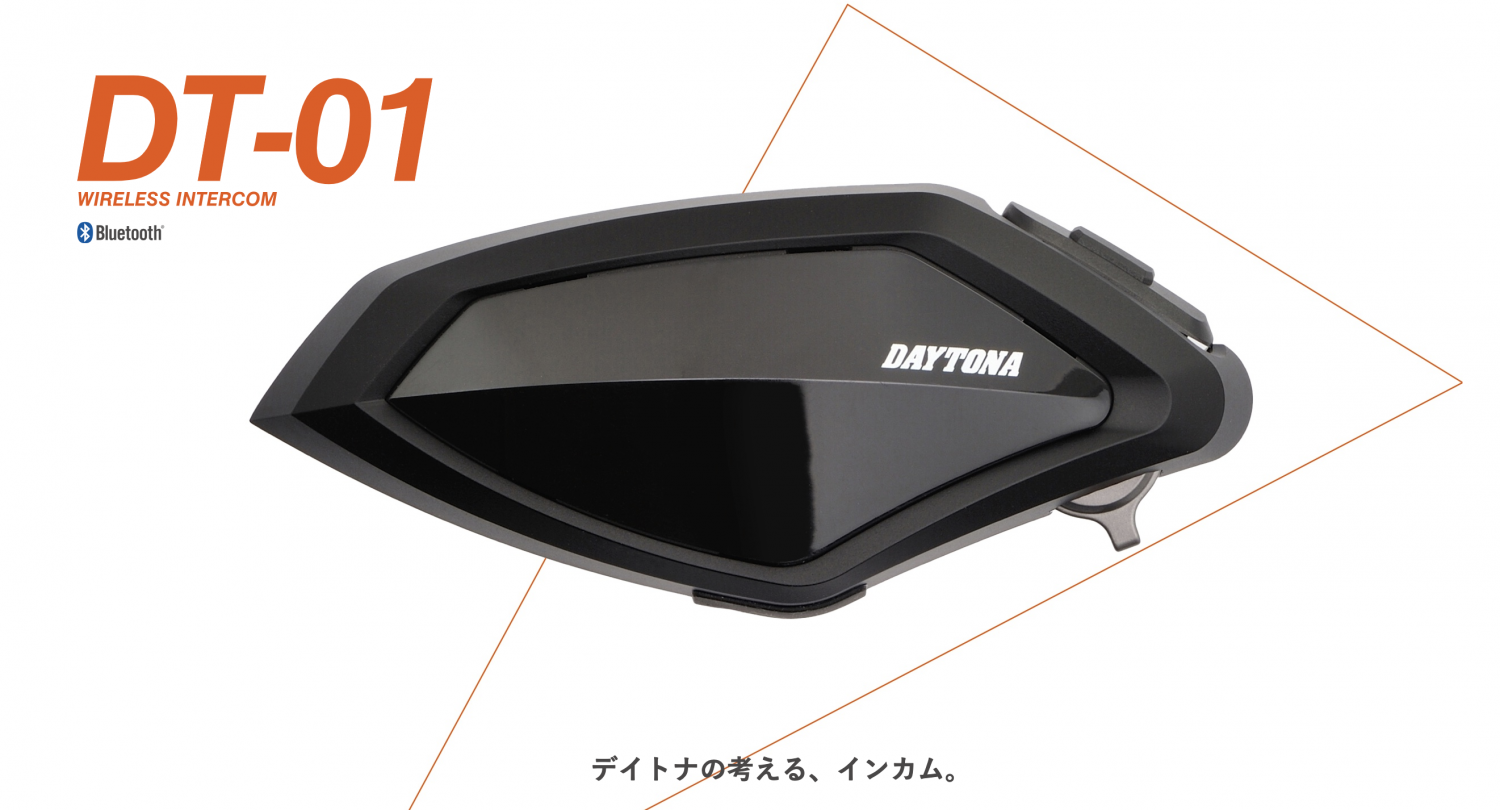 Daytona-DT-01
